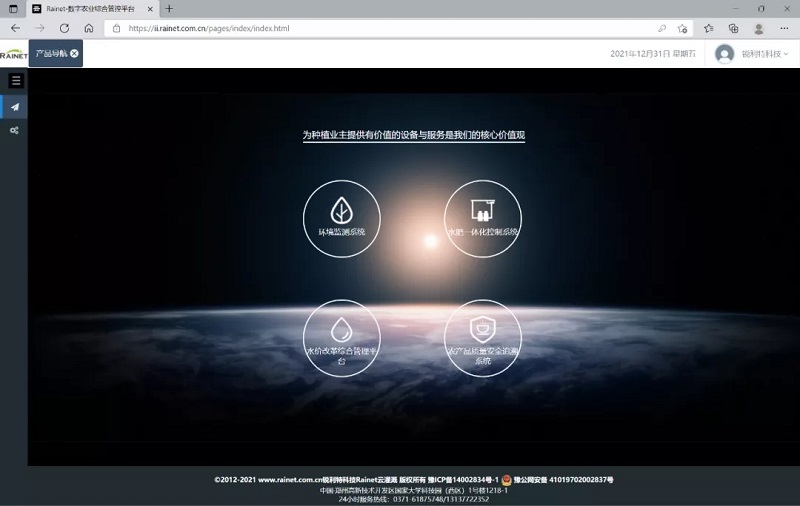 1641379522397.jpg 640.webp (1).jpg