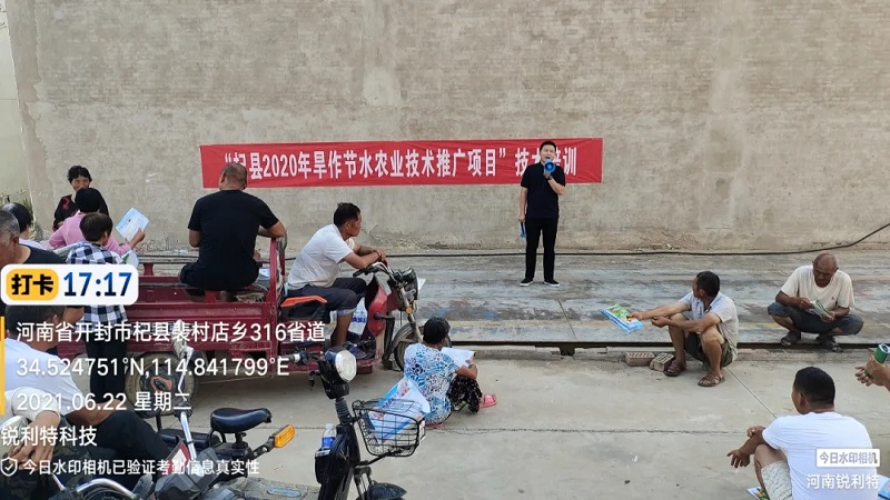 1645441223224.jpg 640.webp (4).jpg