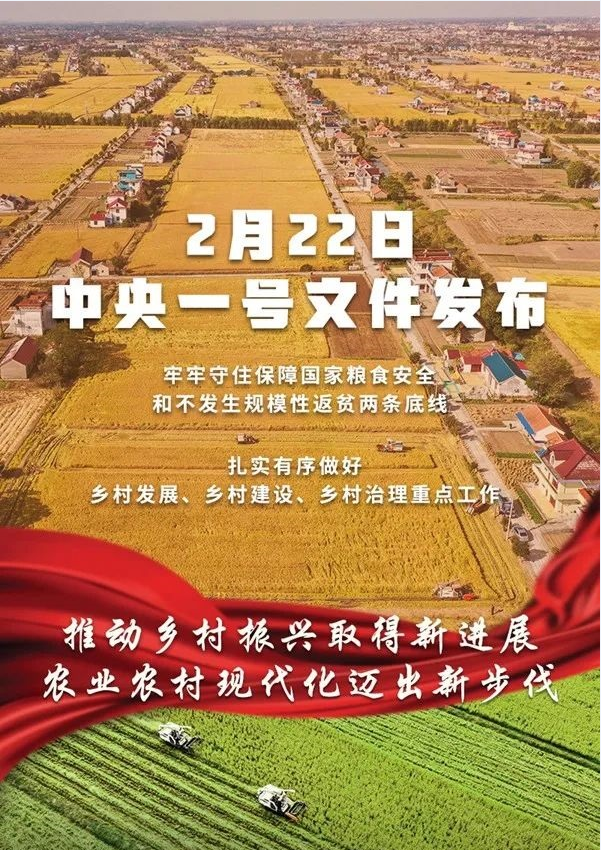 1646045753222.png 微信图片_20220228184228.png