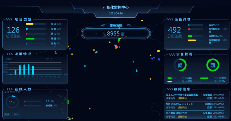1675070026644.png 640.png