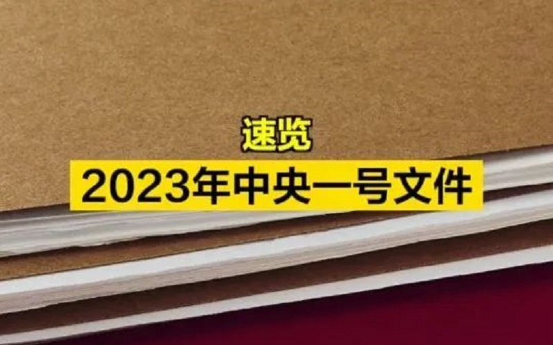 1676884269282.jpg 640.jpg