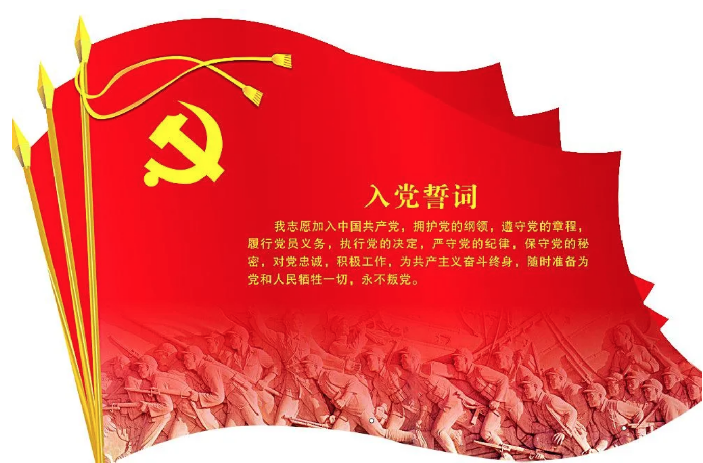 1618819458948.png
