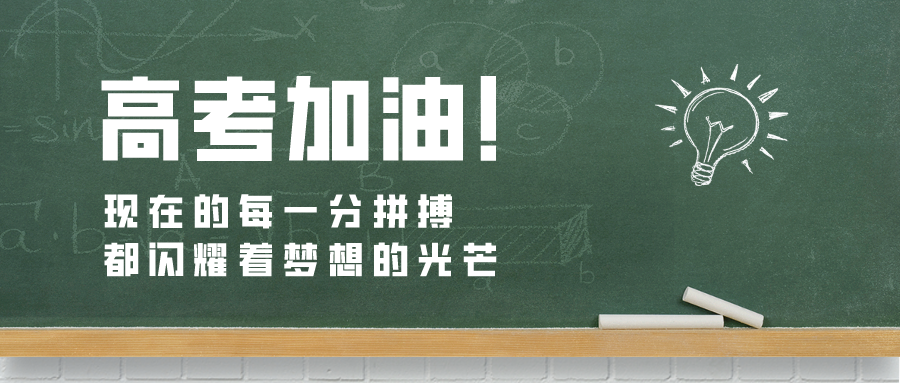 微信图片_20210610170448.png