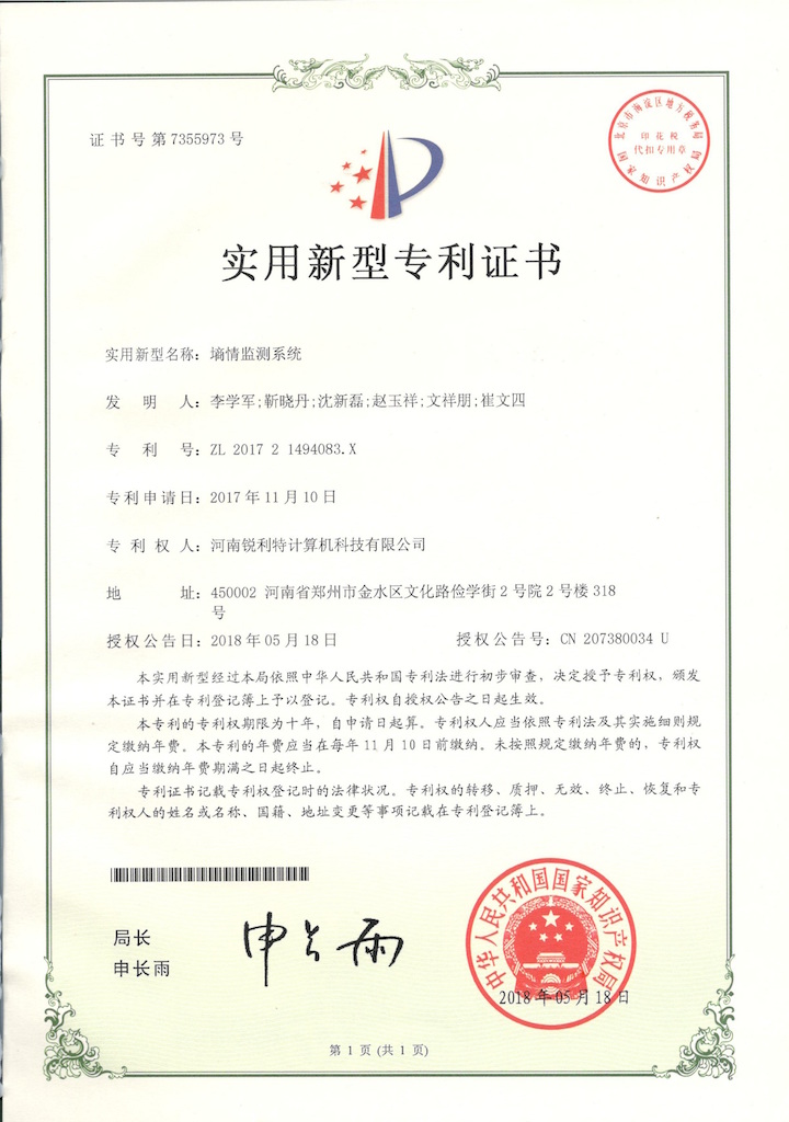 1609924701977.jpg