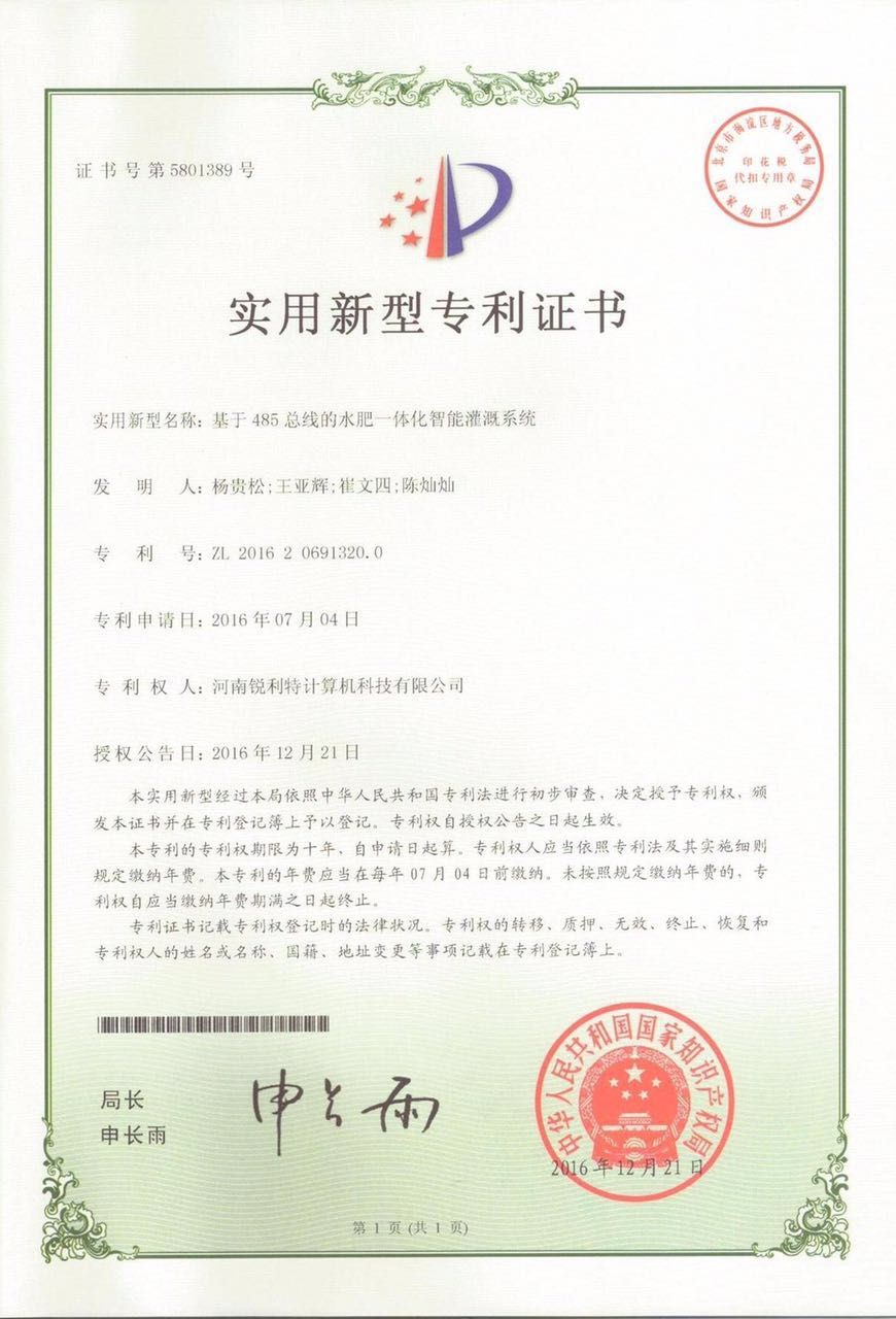1609924845128.jpg