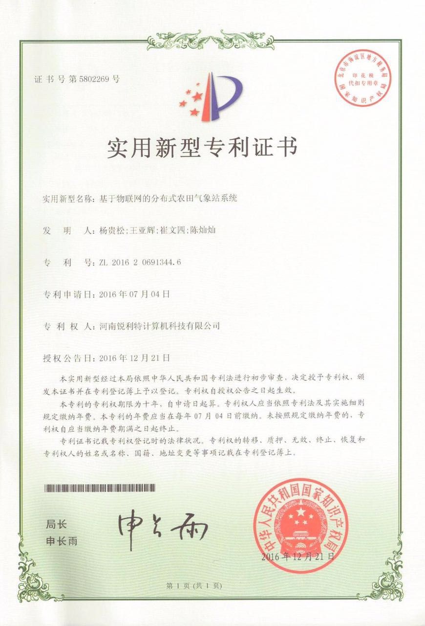 1609924875119.jpg
