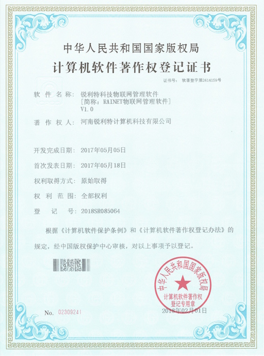 1609924938810.jpg