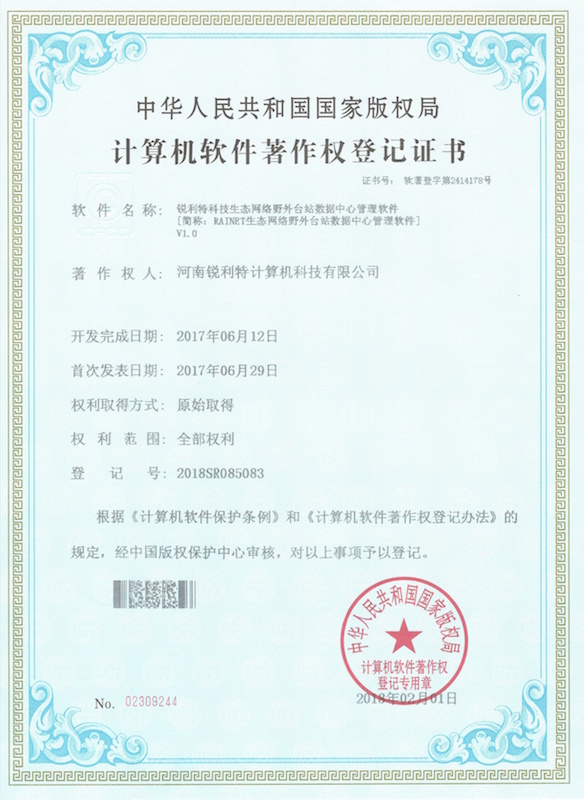 1609924974207.jpg