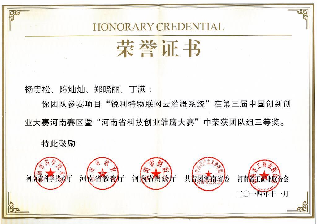 1609926159642.jpg