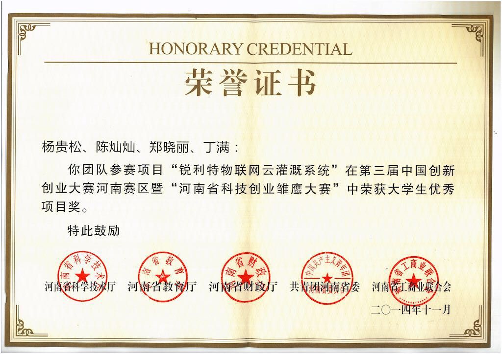 1609926098439.jpg