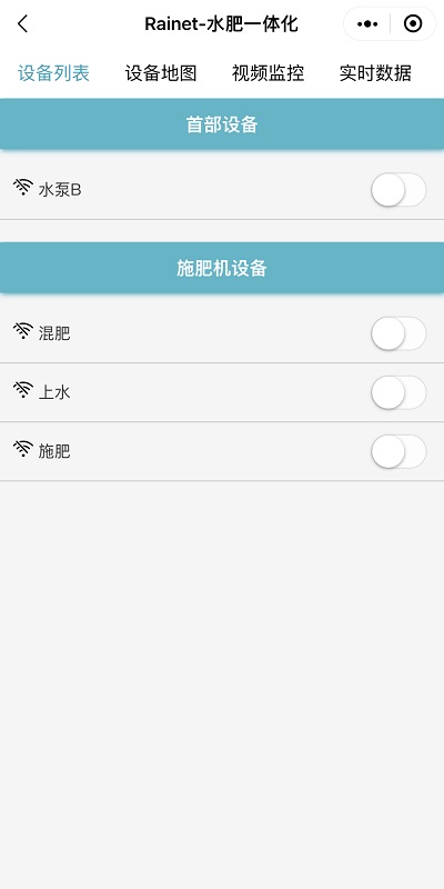 微信图片_20211012105439.jpg