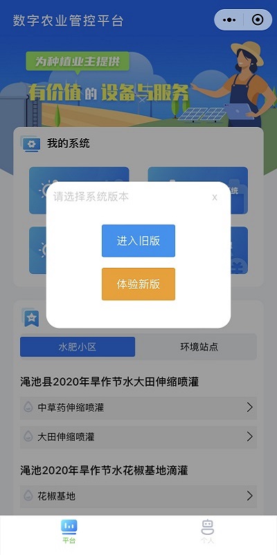 微信图片_20211012105445.jpg