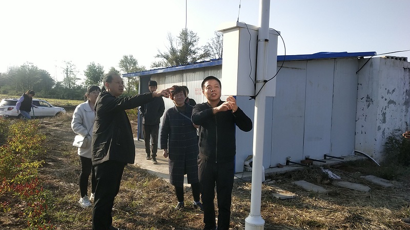 李磊 2021-10-21 16-08-02.jpg
