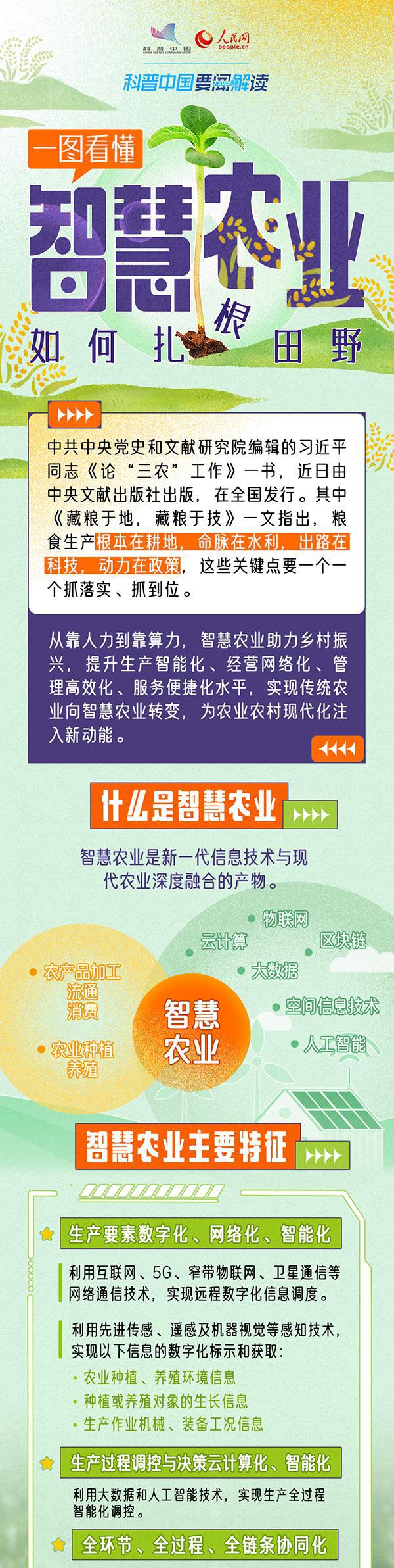 微信图片_20220620113556.jpg