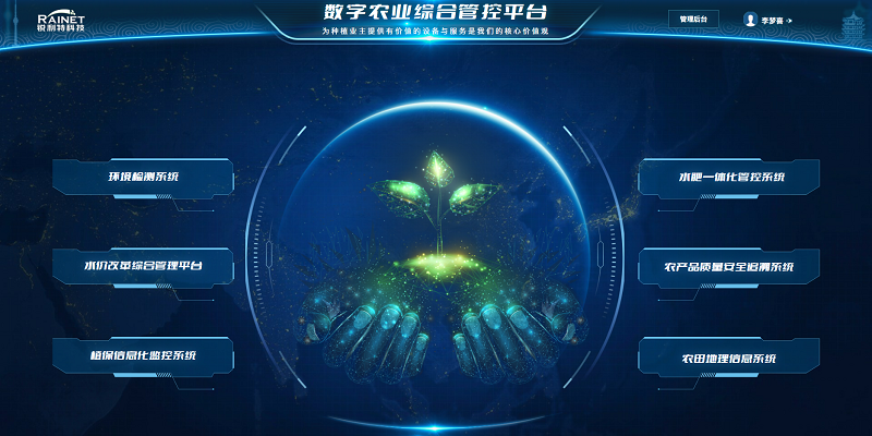 微信图片_20230410172015.png