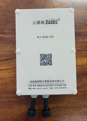 微信图片_20240305152129.png